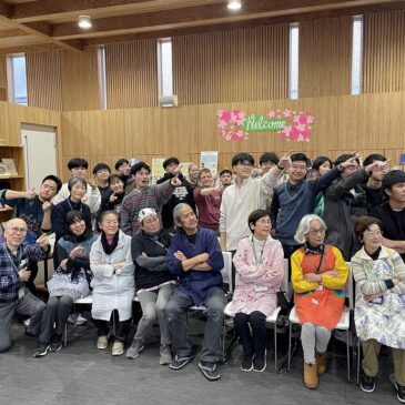 世界５カ国の留学生と体験する紙漉きワークショップ